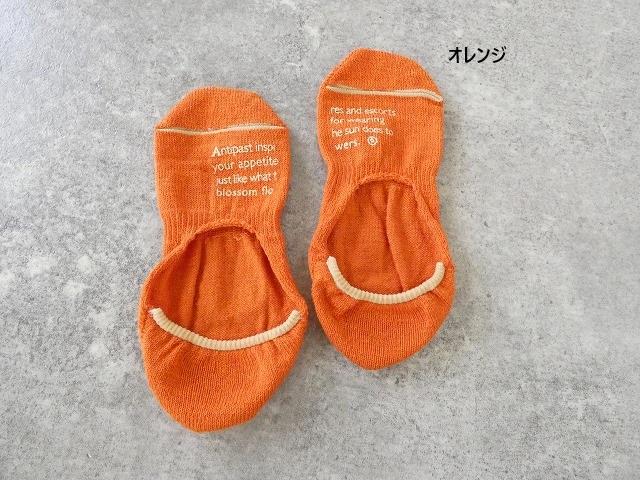 ANTIPAST(アンティパスト) LETTER COVER　レターカバーの商品画像42