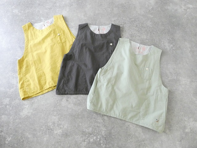 快晴堂(かいせいどう) リラクシン&ルージー ふわりベストの商品画像10