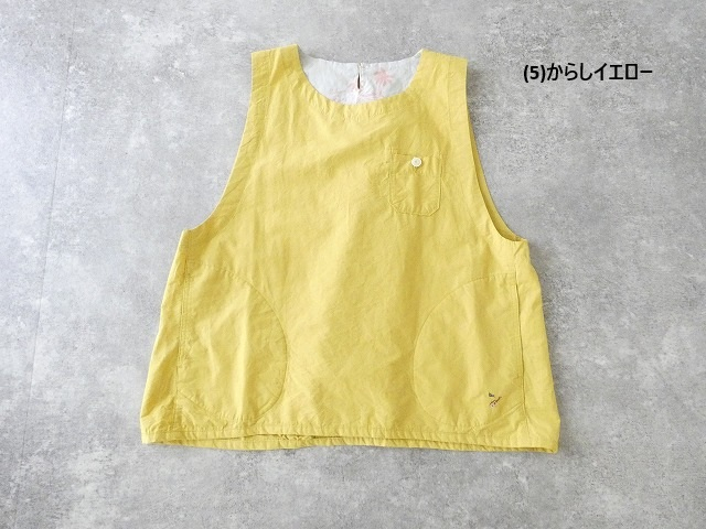 快晴堂(かいせいどう) リラクシン&ルージー ふわりベストの商品画像28