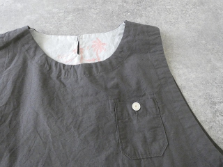 快晴堂(かいせいどう) リラクシン&ルージー ふわりベストの商品画像44