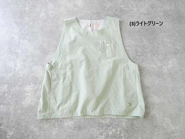 快晴堂(かいせいどう) リラクシン&ルージー ふわりベストの商品画像56