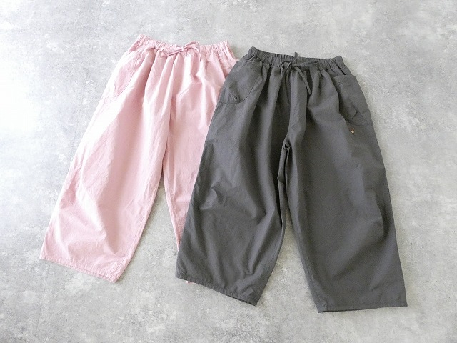 快晴堂(かいせいどう) リラクシン&ルージー サイドポケットパンツの商品画像11