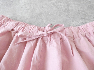 快晴堂(かいせいどう) リラクシン&ルージー サイドポケットパンツの商品画像30