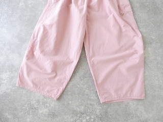 快晴堂(かいせいどう) リラクシン&ルージー サイドポケットパンツの商品画像33