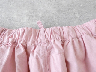 快晴堂(かいせいどう) リラクシン&ルージー サイドポケットパンツの商品画像34