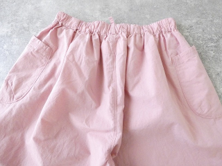 快晴堂(かいせいどう) リラクシン&ルージー サイドポケットパンツの商品画像35