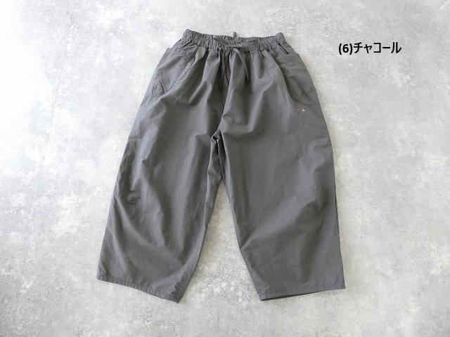 快晴堂(かいせいどう) リラクシン&ルージー サイドポケットパンツの商品画像42