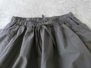 快晴堂(かいせいどう) リラクシン&ルージー サイドポケットパンツの商品画像44