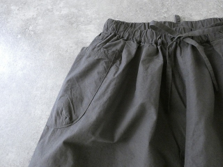 快晴堂(かいせいどう) リラクシン&ルージー サイドポケットパンツの商品画像45