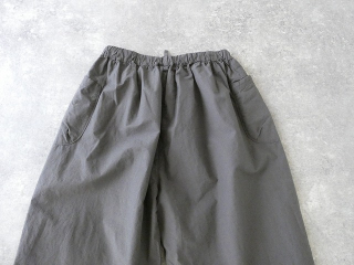 快晴堂(かいせいどう) リラクシン&ルージー サイドポケットパンツの商品画像47