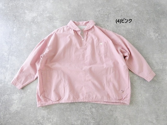 快晴堂(かいせいどう) リラクシン&ルージー マリン衿スキッパーシャツの商品画像28