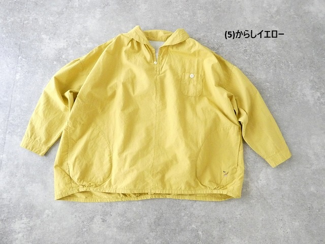 快晴堂(かいせいどう) リラクシン&ルージー マリン衿スキッパーシャツの商品画像42