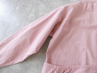 快晴堂(かいせいどう) リラクシン&ルージー スタンド背タックシャツの商品画像46