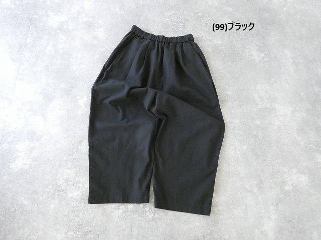 MidiUmi(ミディウミ) コットンリネンワイドイージーパンツの商品画像28