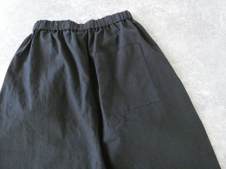 MidiUmi(ミディウミ) コットンリネンワイドイージーパンツの商品画像35