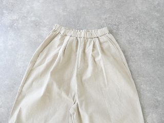MidiUmi(ミディウミ) コットンリネンワイドイージーパンツの商品画像44