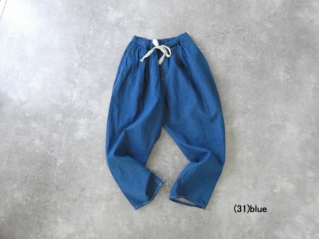 MidiUmi(ミディウミ) wide tapered denim ワイドテーパードデニムパンツの商品画像28