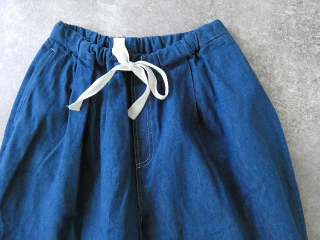 MidiUmi(ミディウミ) wide tapered denim ワイドテーパードデニムパンツの商品画像31