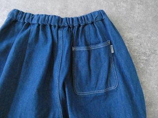 MidiUmi(ミディウミ) wide tapered denim ワイドテーパードデニムパンツの商品画像33