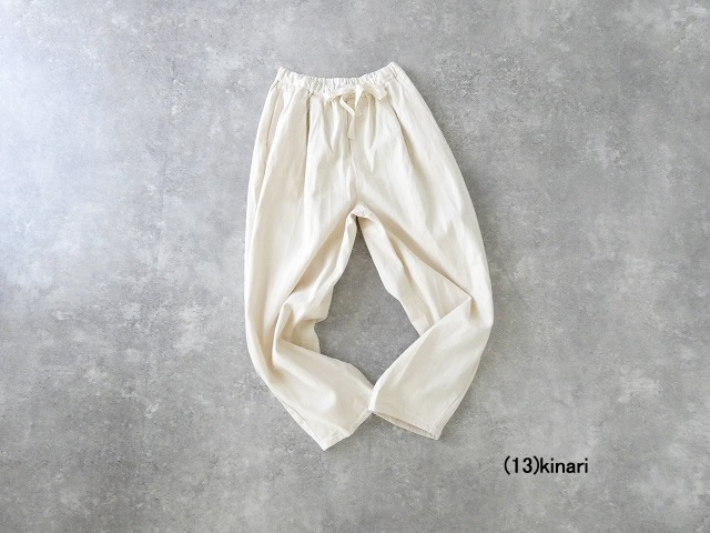 MidiUmi(ミディウミ) wide tapered denim ワイドテーパードデニムパンツの商品画像42