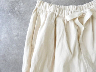 MidiUmi(ミディウミ) wide tapered denim ワイドテーパードデニムパンツの商品画像44