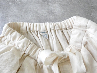 MidiUmi(ミディウミ) wide tapered denim ワイドテーパードデニムパンツの商品画像45