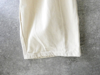 MidiUmi(ミディウミ) wide tapered denim ワイドテーパードデニムパンツの商品画像46