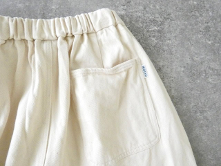 MidiUmi(ミディウミ) wide tapered denim ワイドテーパードデニムパンツの商品画像47