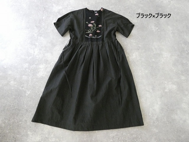 ANTIPAST(アンティパスト) SOCKS KNIT DRESS ソックスニットドレスの商品画像28