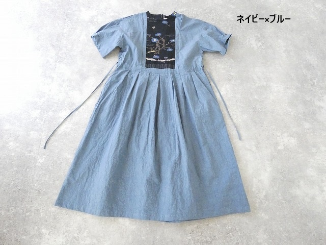 ANTIPAST(アンティパスト) SOCKS KNIT DRESS ソックスニットドレスの商品画像42