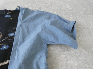 ANTIPAST(アンティパスト) SOCKS KNIT DRESS ソックスニットドレスの商品画像45