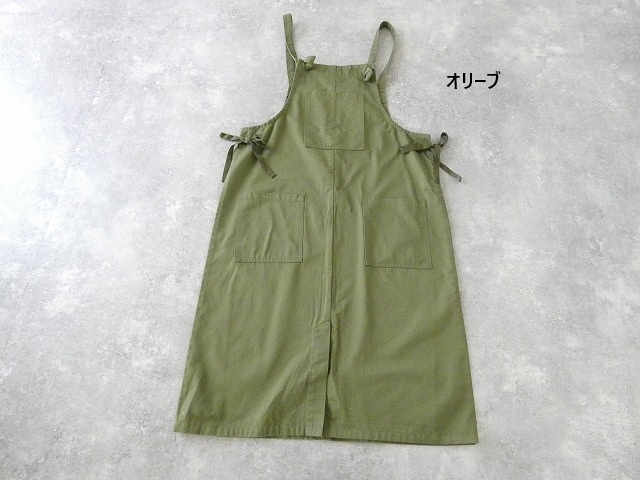 NAPRON(ナプロン) UTILITY APRON SKIRTの商品画像28