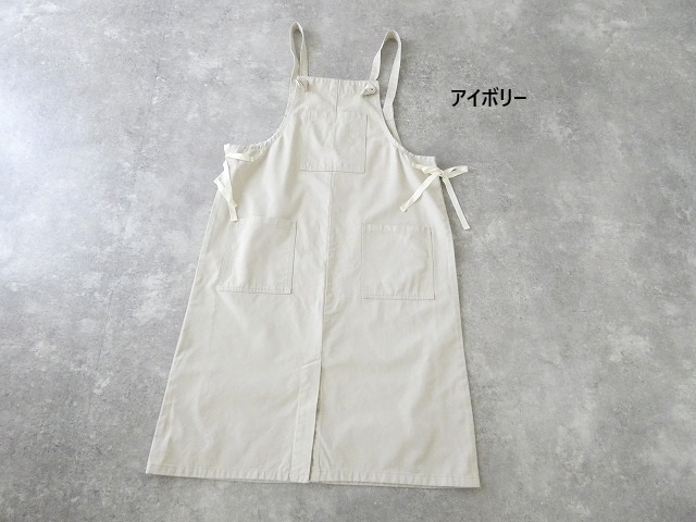 NAPRON(ナプロン) UTILITY APRON SKIRTの商品画像56
