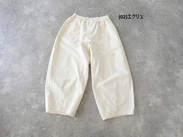 prit(プリット) コットンリネンバックサテン裾ダーツベイカーパンツの商品画像28