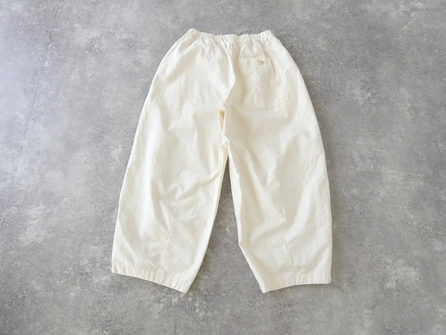 prit(プリット) コットンリネンバックサテン裾ダーツベイカーパンツの商品画像29