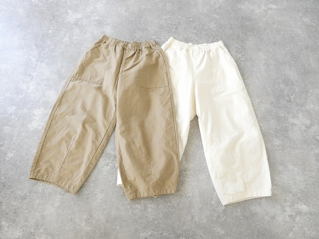 prit(プリット) コットンリネンバックサテン裾ダーツベイカーパンツの商品画像3