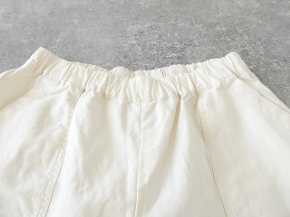 prit(プリット) コットンリネンバックサテン裾ダーツベイカーパンツの商品画像30