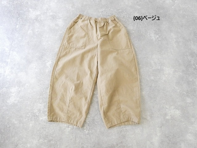 prit(プリット) コットンリネンバックサテン裾ダーツベイカーパンツの商品画像42