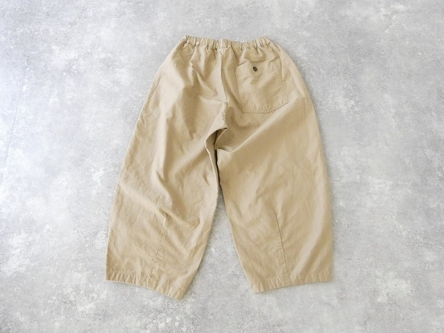 prit(プリット) コットンリネンバックサテン裾ダーツベイカーパンツの商品画像43