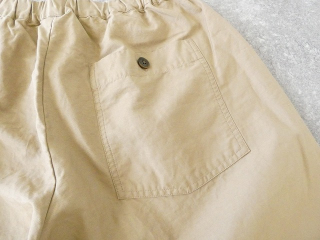 prit(プリット) コットンリネンバックサテン裾ダーツベイカーパンツの商品画像47