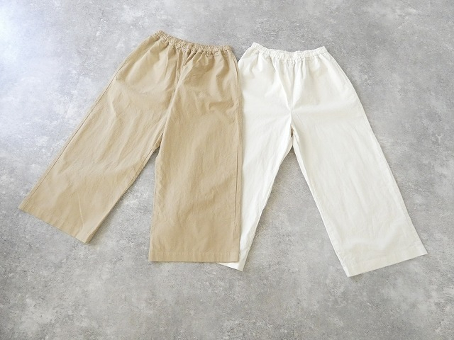 prit(プリット) オーガニックコットン強撚ダンプ固仕上げワイドパンツの商品画像3