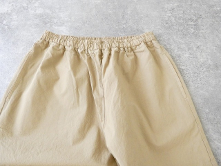 prit(プリット) オーガニックコットン強撚ダンプ固仕上げワイドパンツの商品画像30