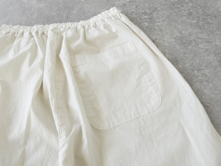 prit(プリット) オーガニックコットン強撚ダンプ固仕上げワイドパンツの商品画像47