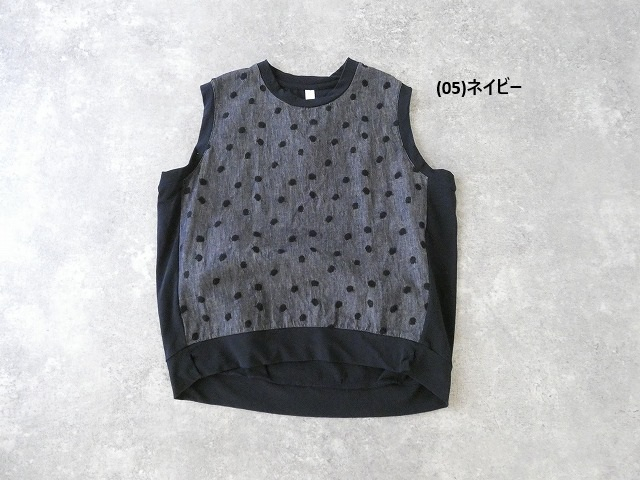 prit(プリット) 強撚引き揃え天竺リネンコットンランダムドット刺繍切替プルオーバーベストの商品画像42