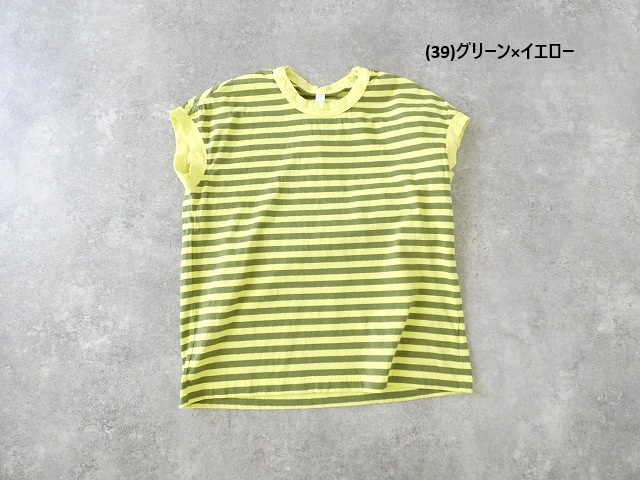 prit(プリット) リサイクル天竺カラーボーダーフレンチスリーブの商品画像28