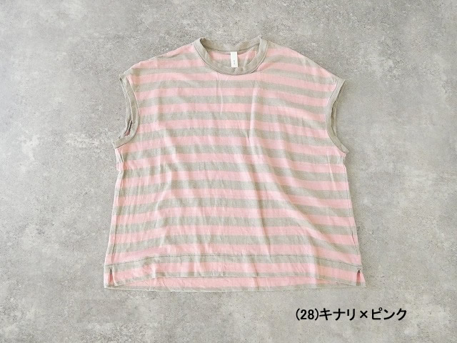 prit(プリット) 40/1ヨーロッパリネン天竺ボーダーオーバーサイズプルベストの商品画像42