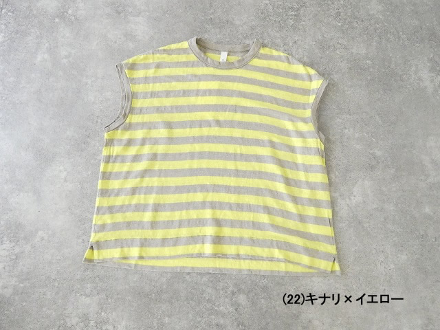 prit(プリット) 40/1ヨーロッパリネン天竺ボーダーオーバーサイズプルベストの商品画像56