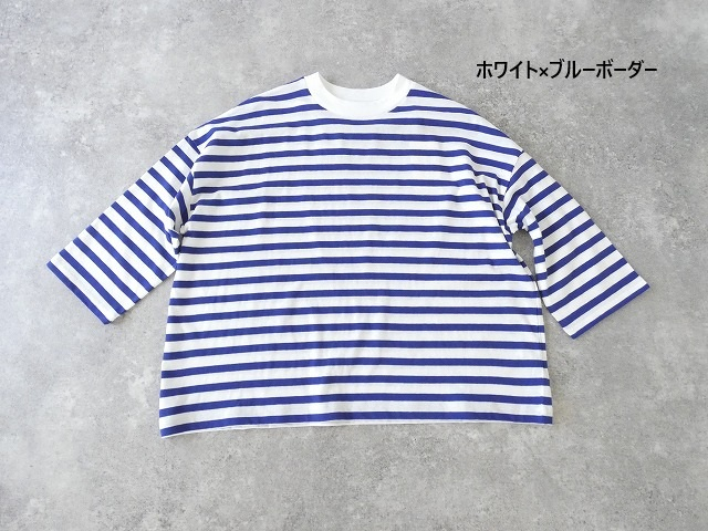 Veritecoeur(ヴェリテクール) 1×1.5ボーダーショートスリーブの商品画像28