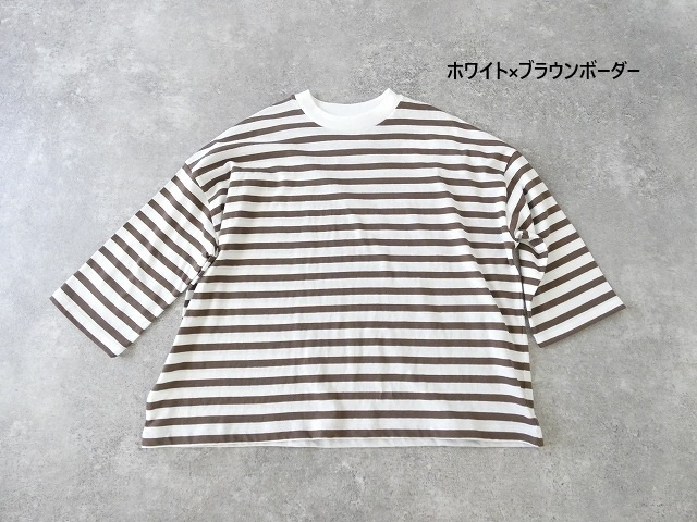 Veritecoeur(ヴェリテクール) 1×1.5ボーダーショートスリーブの商品画像42