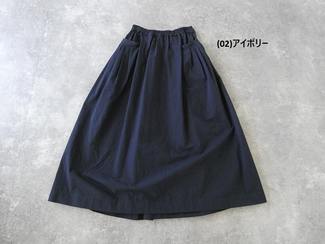 bulle de savon(ビュルデサボン) コットンダンプタックポケットスカートの商品画像28